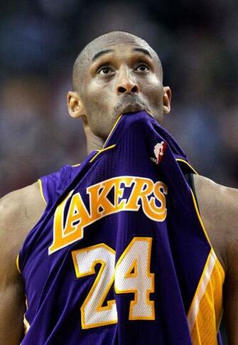 Kobe Wallpaper