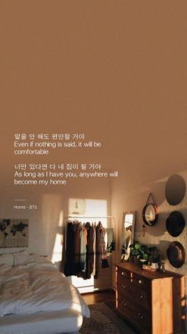 Bts Lyrics On Anywhere Will Become My House Home