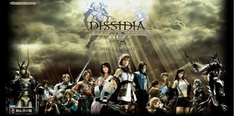 Final Fantasy Dissidia Wallpaper Comic Friendly Spot