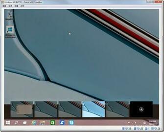 Install Windows Technical Pre Version In Virtualbox Sept