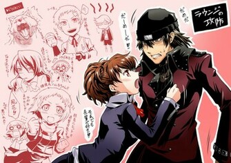 Persona Portable Wallpaper Port