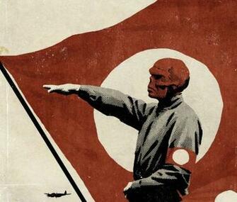 Red Skull Read Sample Published August