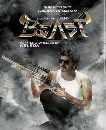 Thalapathy Vijay