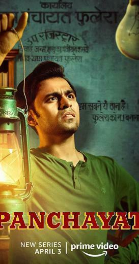 Panchayat Tv Series