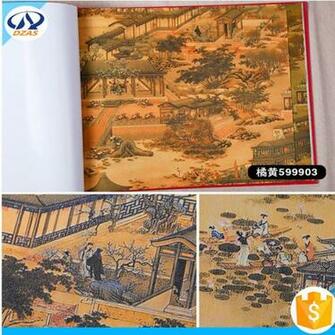 Classical Chinese Wallpaper Traditional Qingming Festival Grand
