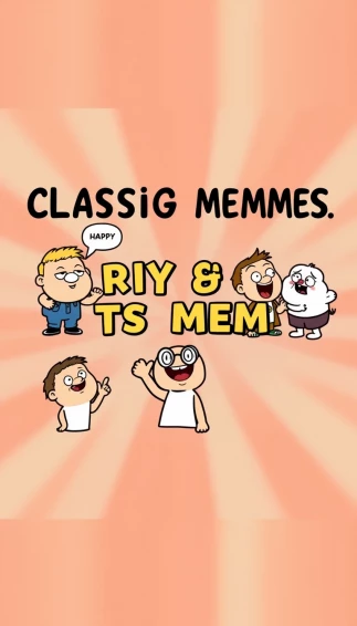 Funny Meme Wallpaper