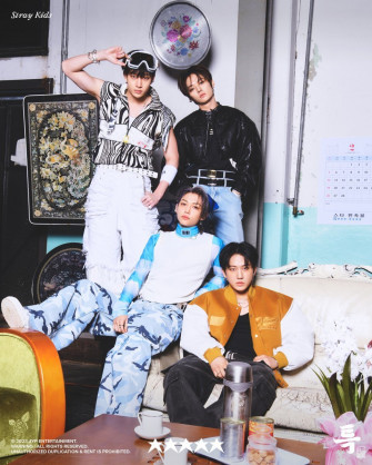 Stray Kids The 3rd Studio Album Star Concept Teasers Kpopping