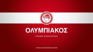 Eimai Olympiacos Wallpaper Olympiakos Pireus Photo Shared By Esma