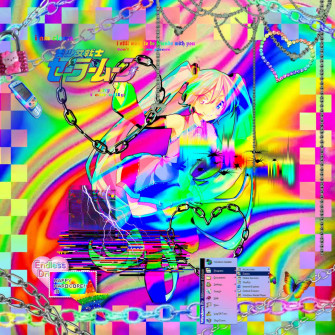 Unlock A New World Of Creativity With Glitchcore Art Wallpaper