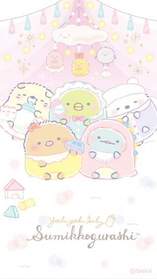 Sumikko Baby Wallpaper Gurashi