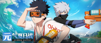 Maxiuchiha22 On X Naruto Mobile Update Rin Obito Kakashi