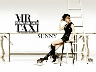 Snsd Sunny Lee Soonkyu Wallpaper