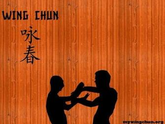 Wing Chun Wallpaper
