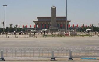 Mausoleum Of Mao Zedong Wallpaper