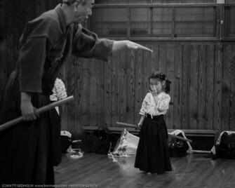Kendo Wallpaper Japan