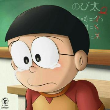 Amak Chang Amaakjank Profile