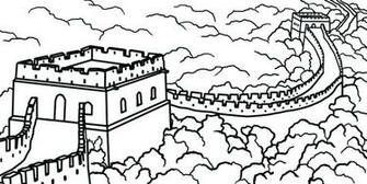 Great Wall Of China Drawing At Paintingvalley Explore