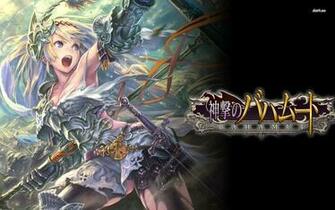 Rage Of Bahamut Wallpaper