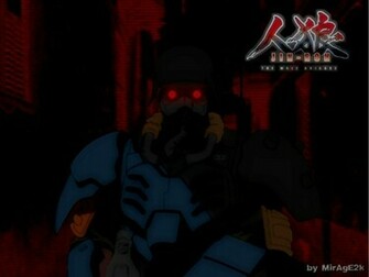 Wolf Anime Wallpaper And Image Pictures Photos