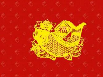 Wallpaper Collection Chinese New Year