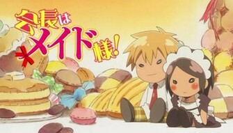 Maid Sama Wallpaper Kaichou Wa Photo