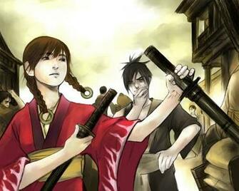 Immortal Blade
