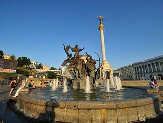 Ukraine Independence Day HD Wallpaper 1080p Image