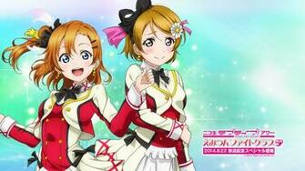Hanayo Honoka Love Live School Idol Project