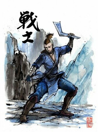 Sokka From Avatar With Calligraphy By Mycks