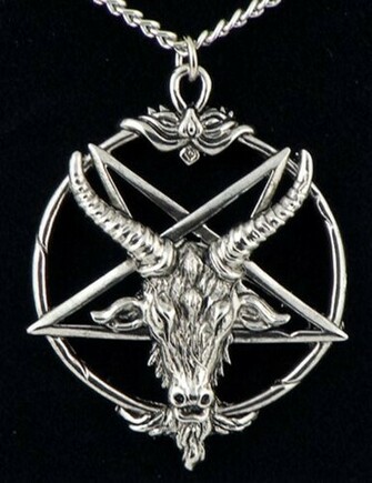 Inverted Pentagram Necklace