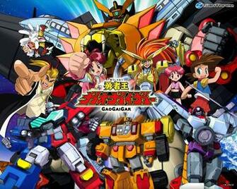 Best The King Of Braves Gaogaigar Wallpaper