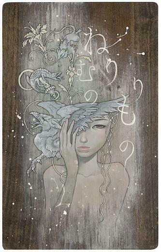 Painting Audrey Kawasaki Art For Your Wallpaper