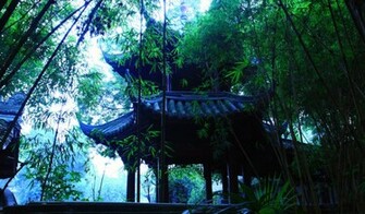 Click Select Set As Desktop Background Wallpaper World Japan
