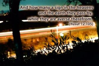 Islamic Image Surah Yusuf Verse