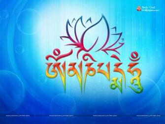 Om Mani Padme Hum Wallpaper For Desktop
