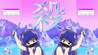 Aesthetic Pfp Wallpaper