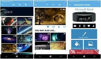 Give Your Screen Some Color With Wallpaper Studio Today S Adduplex
