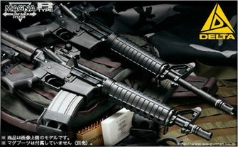 M4a1 Wallpaper