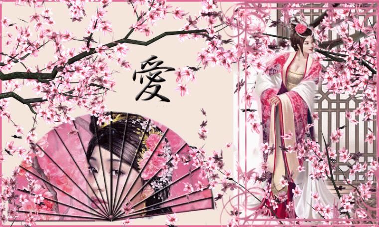 Geisha Screensaver Android Wallpaper