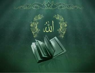 Allah Name Wallpaper HD Pictures One