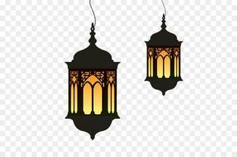 Ramadan Background Clipart Illustration Islam