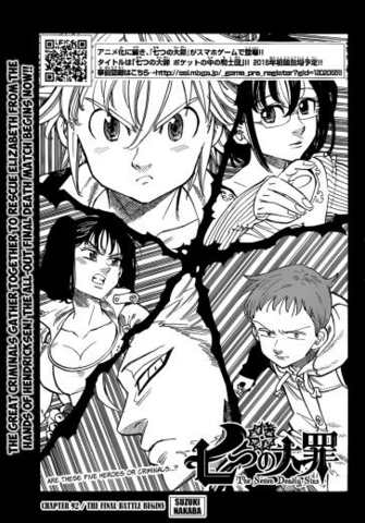 Chapter Nanatsu No Taizai Wiki