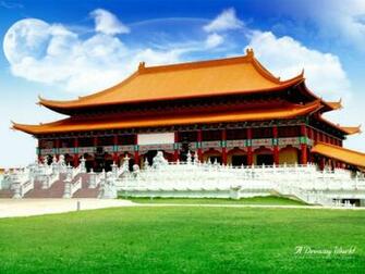 Travel Trip Journey Forbidden City Beijing China