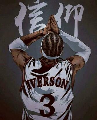 Allen Iverson Nba Players Basket