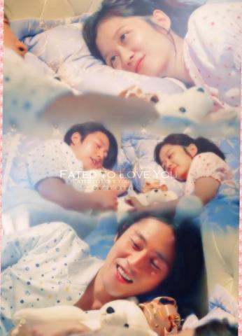Image About Fated To Love You Korean Drama On We Heart It