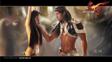 Sexy Game Wallpaper Profilethai Anime Chibi