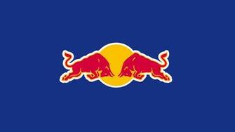 HD Redbull Wallpaper And Photos Others