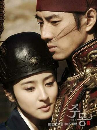 Jumong Prince Of The Legend Korean Drama