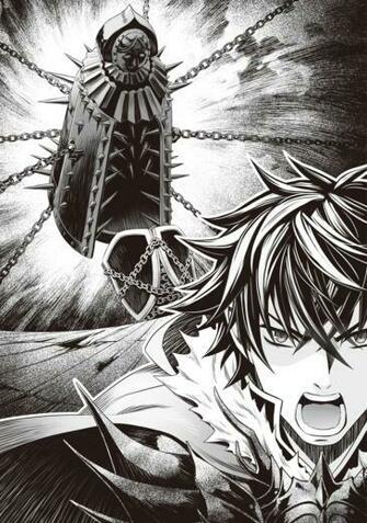 Iwatani Naofumi Tate No Yuusha Nariagari Zerochan Anime