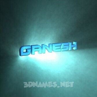 3d Name Style Light Shine